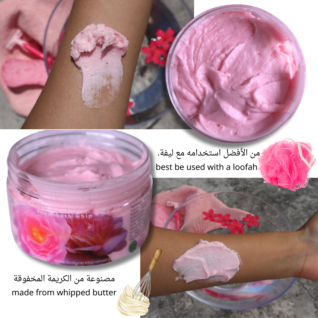 how to apply كيفية التقديم