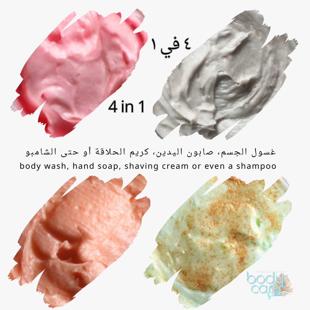 foam texture نسيج الرغوة